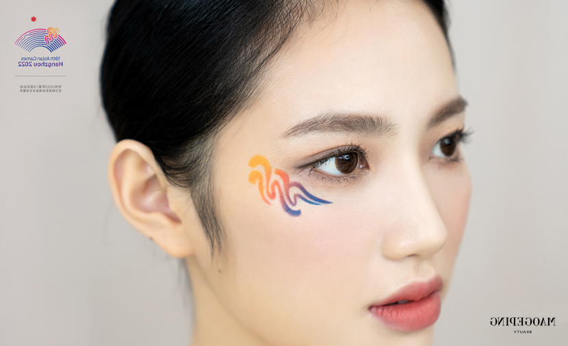 亚运妆 中国美 毛戈平品牌助力打造“美力亚运”